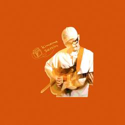 Isn’t She Lovely (feat. Nahokimama & Yuta Fujimasa (Things))