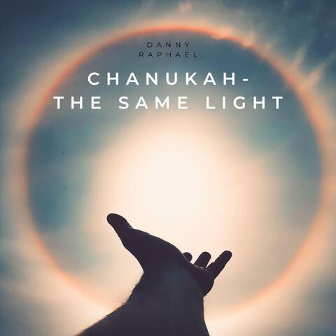 Chanukah: The Same Light