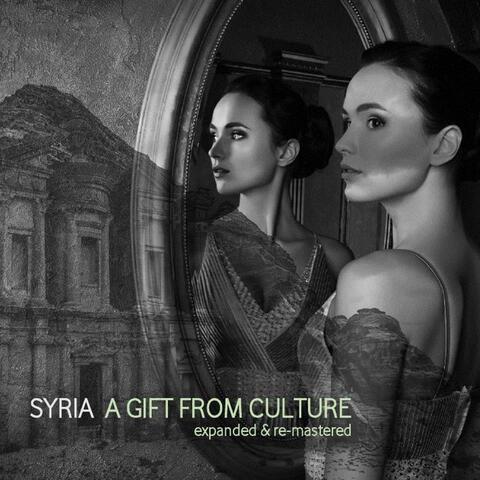 A Gift from Culture: Expanded & Re-Mastered