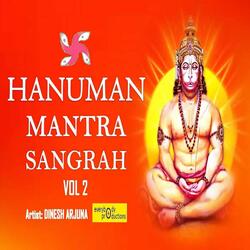 Om Hari Markat Vankare Pari Munch Much Shrankhali Kaam Swaha (108 Times)