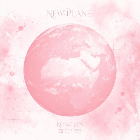 New Planet