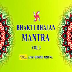 Om Namo Bhagavate Vasudevaya Krishnaya Klesh Nashaye Govindaya Namo Namah (Shri Krishna Mantra)