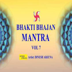 Om Yakshaya Kuberaya Vaishravanaya Dhana Dhanya Pataye Dhanadhanya Samruddhi Me Dehi Dapaya Svaha 108 Times