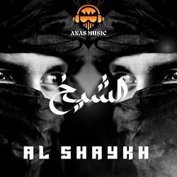Al Shaykh