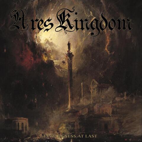 Ares Kingdom