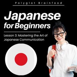 Explanation on Introducing Yourself in Japanese