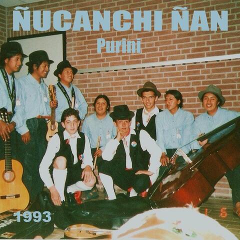 Purini