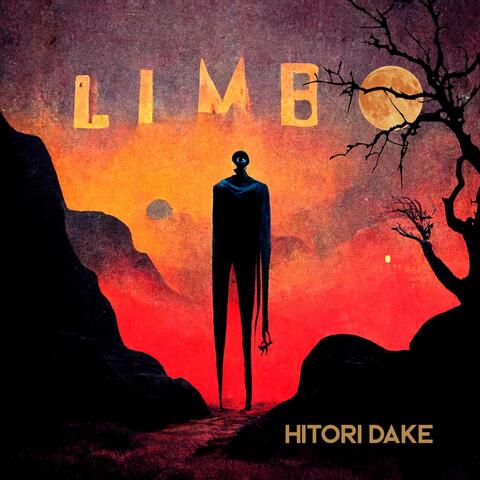 Limbo