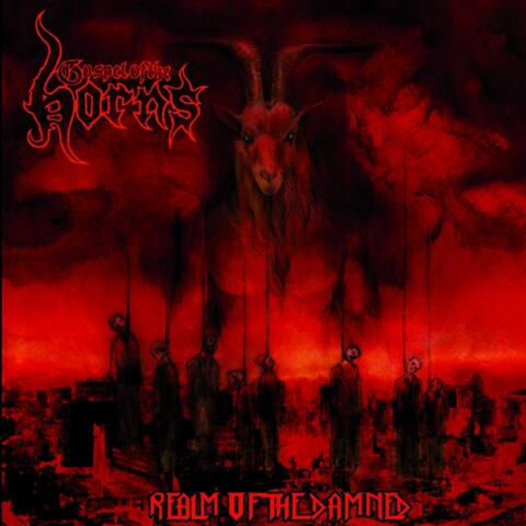 Gospel of the Horns