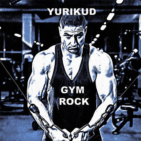 Gym Rock