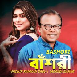 Bashori