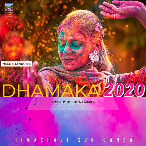 Holi Dhamaka 2020