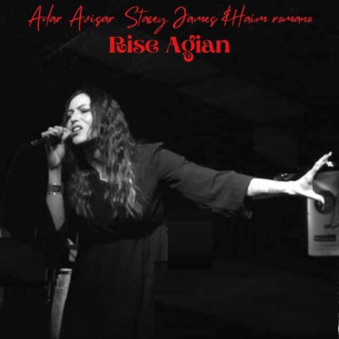 Adar Avisar