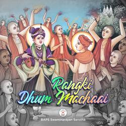 Jaha Sadguru Khele Vasant