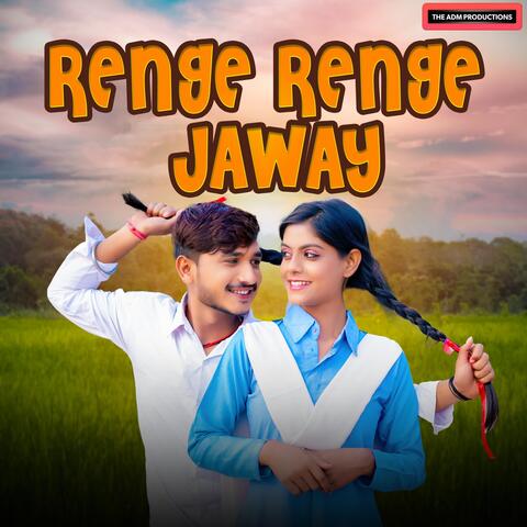 Renge Renge Jaway