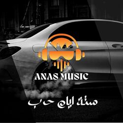 ستة ايام حرب
