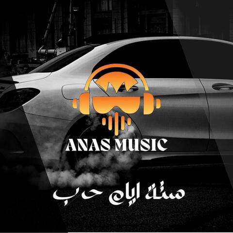 ستة ايام حرب