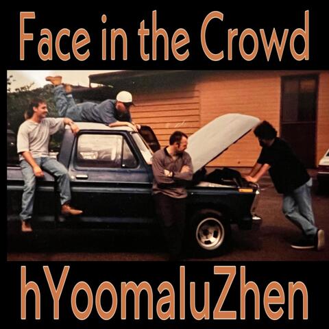 Hyoomaluzhen