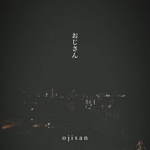 ojisan