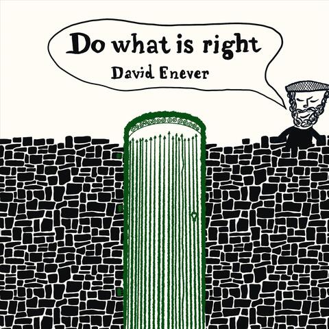 Do What Is Right