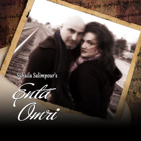 Enta Omri