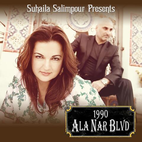 1990 Ala Nar Blvd