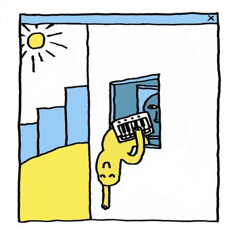 SUN.WAV