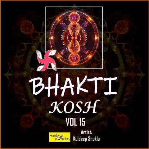 Bhakti Kosh, Vol. 15