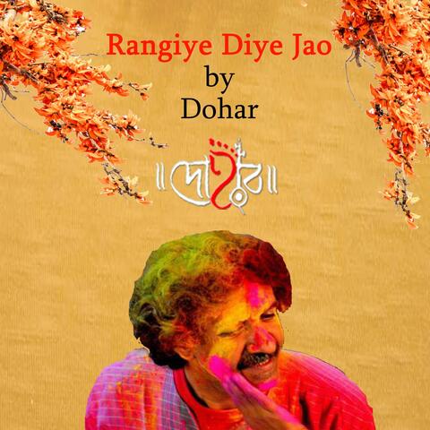 Rangiye Diye Jao