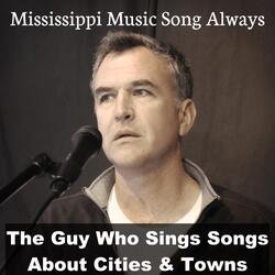 Official Song About Clinton, Mississippi