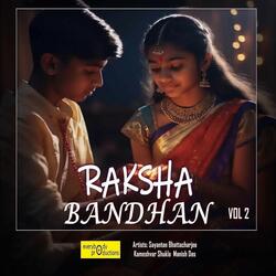 Rahe Sada Hi Ajar Amar Bhai Behan Ka Pyaar (feat. Manjeera Ganguly & Sayantan Bhattacharya)