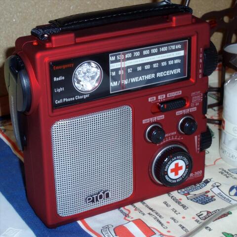 Radiocore 3