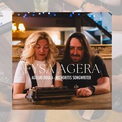 Fysa Agera (feat. Ageliki Doula)