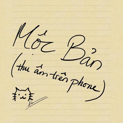 Mộc Bản (thu âm trên phone)