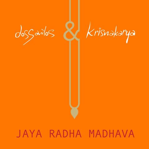 Jaya Radha Madhava