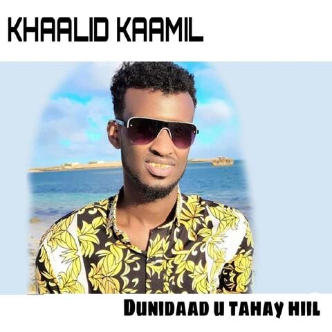 Dunidaad U Tahay Hiil