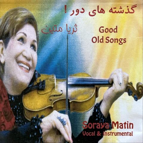 Good Old Songs