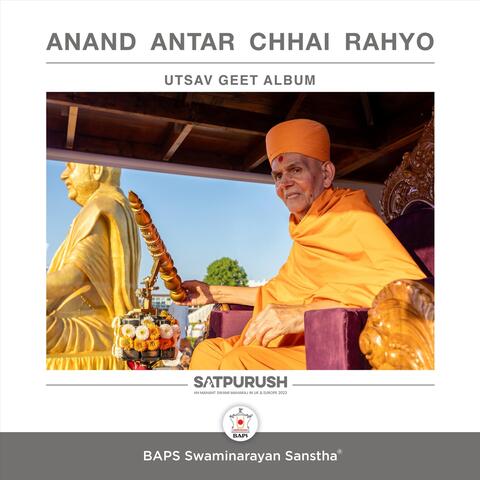 Anand Antar Chhai Rahyo
