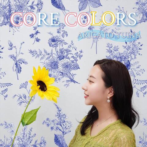 Core Colors
