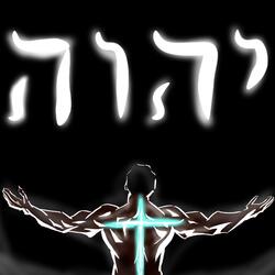 Godly Woman (feat. Inspector Ozze)