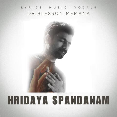Hridaya Spandanam
