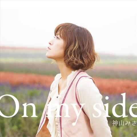 On my side