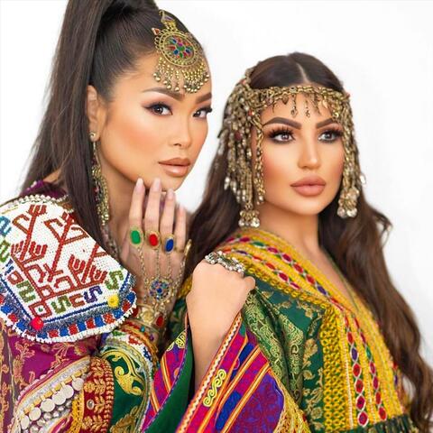 Afghan Wedding Songs