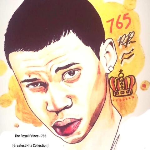765 Greatest Hits Collection