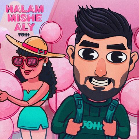 Halam Mishe Aly