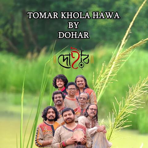 Tomar Khola Hawa