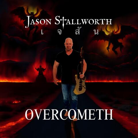 Overcometh