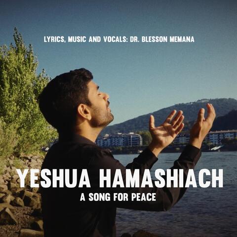 Yeshua HaMashiach