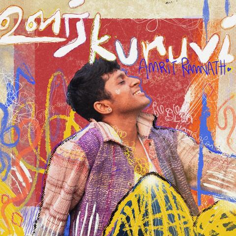 Oorkuruvi