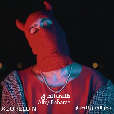 Alby Enharaa